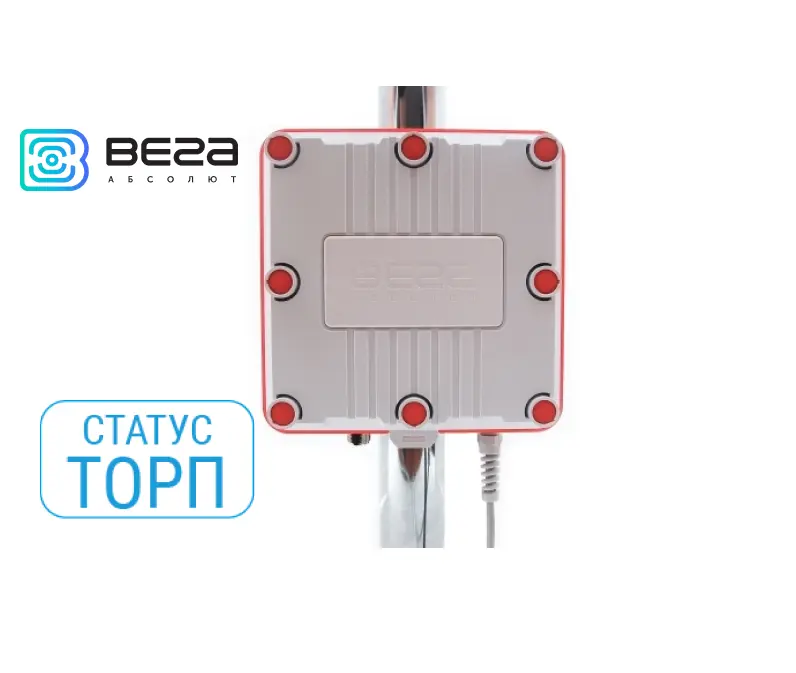 Базовым станциям Вега-Абсолют присвоен статус ТОРП