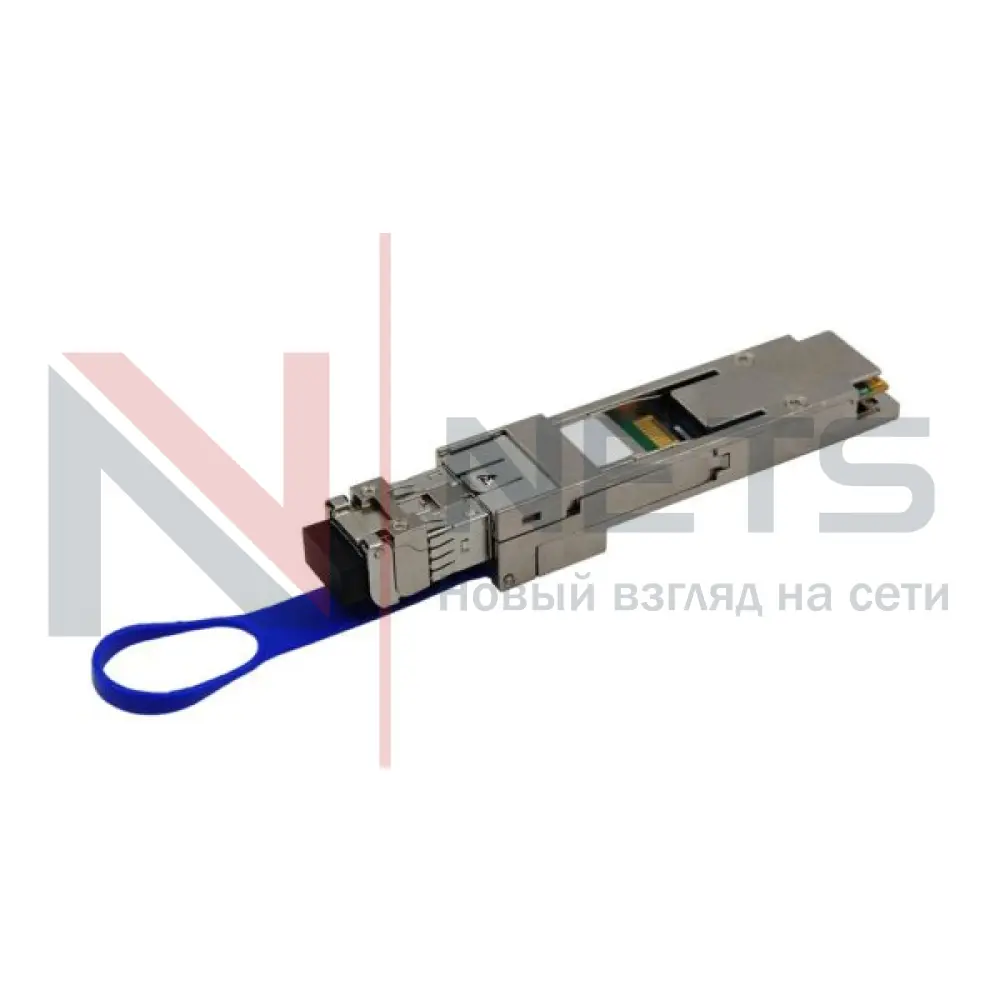 Оптический трансивер NS-QSFP-SFP+, адаптер интерфейса 40G QSFP+ в 10G SFP+