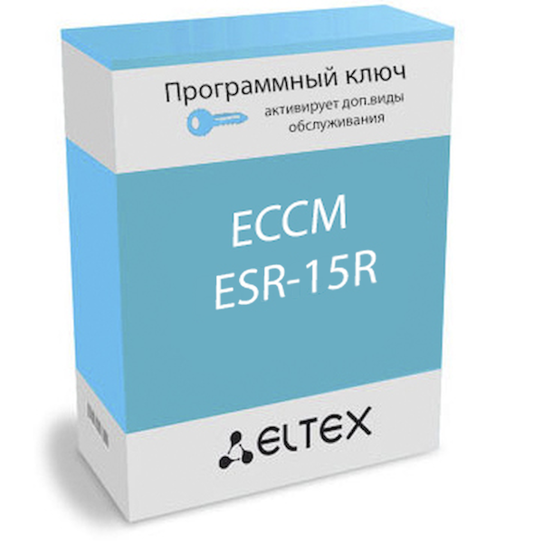 Опция ECCM-ESR-15R : 1 сетевой элемент ESR-15R