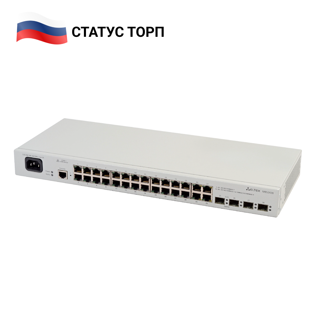 Ethernet-коммутатор MES2428_AC