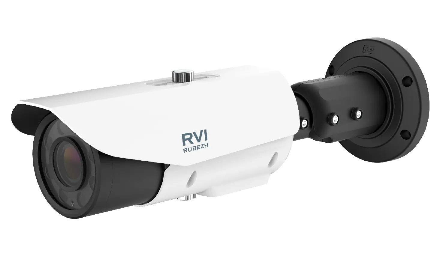 IP-камера  RVi-2NCT5379 (5-50) RU