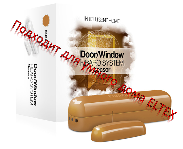 Датчик открытия двери/окна FIBARO Door/Window Sensor 2 светло-коричневый