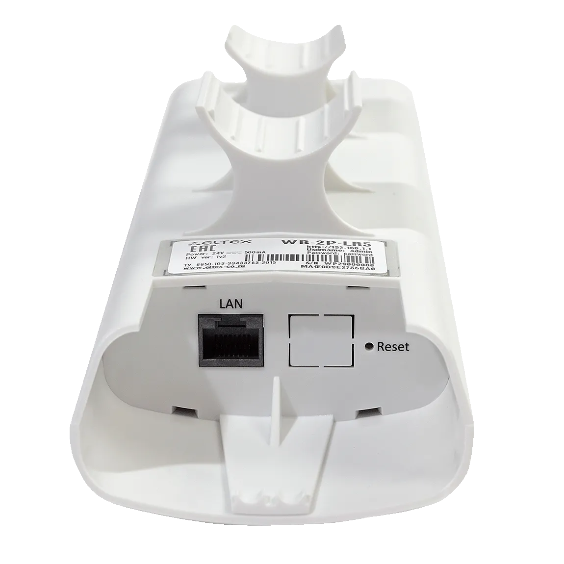 Беспроводной абонентский терминал WB-2P-LR5 rev C