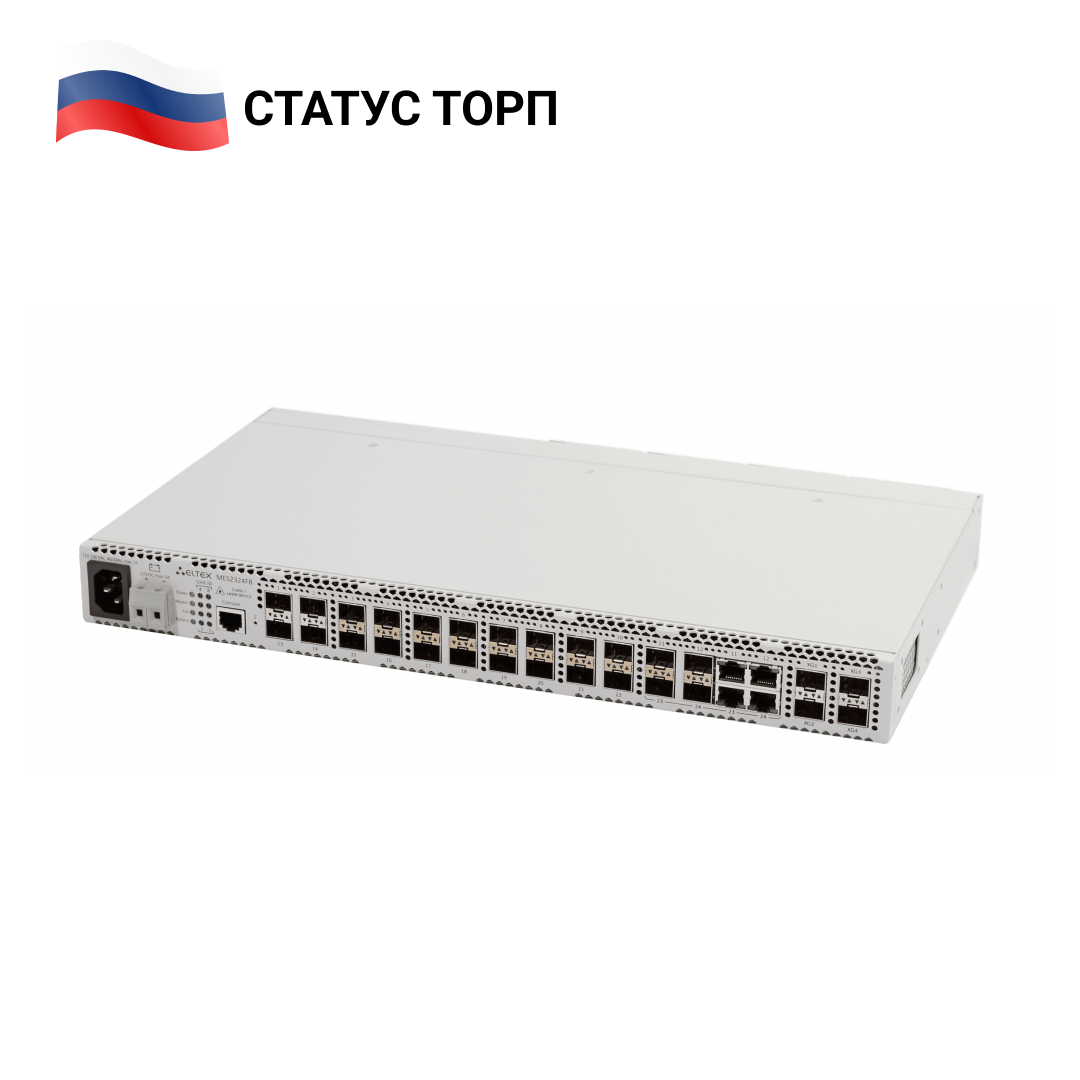 Ethernet-коммутатор MES2324FB_AC