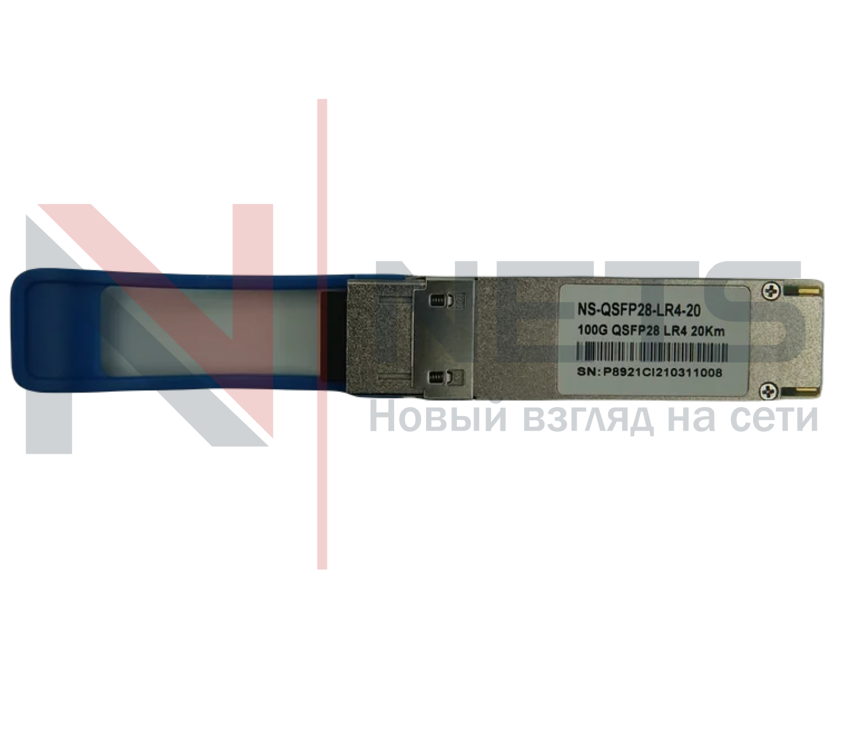 Оптический трансивер NS-QSFP28-100G-LR4-20km дальность до 20km, LC