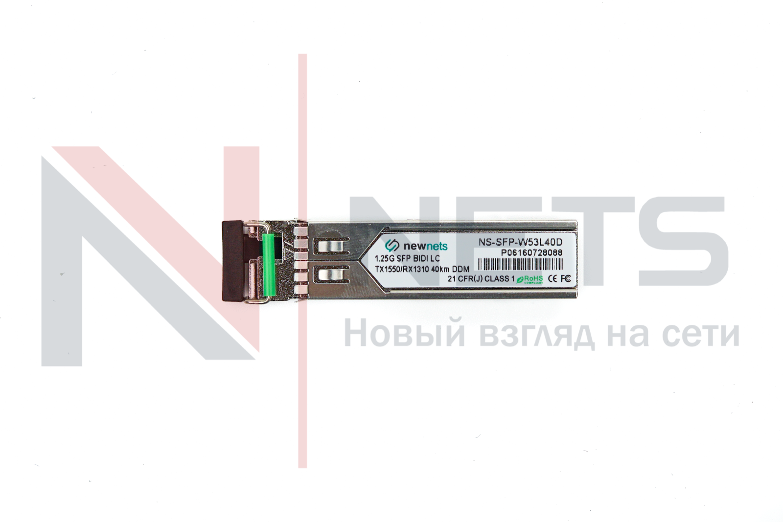 Оптический трансивер NS-SFP-1.25G-W53L40D, 1.25G Tx/Rx: 1550/1310nm 40km LC, DDM