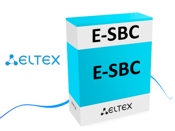 Eltex приступил к разработке E-SBC