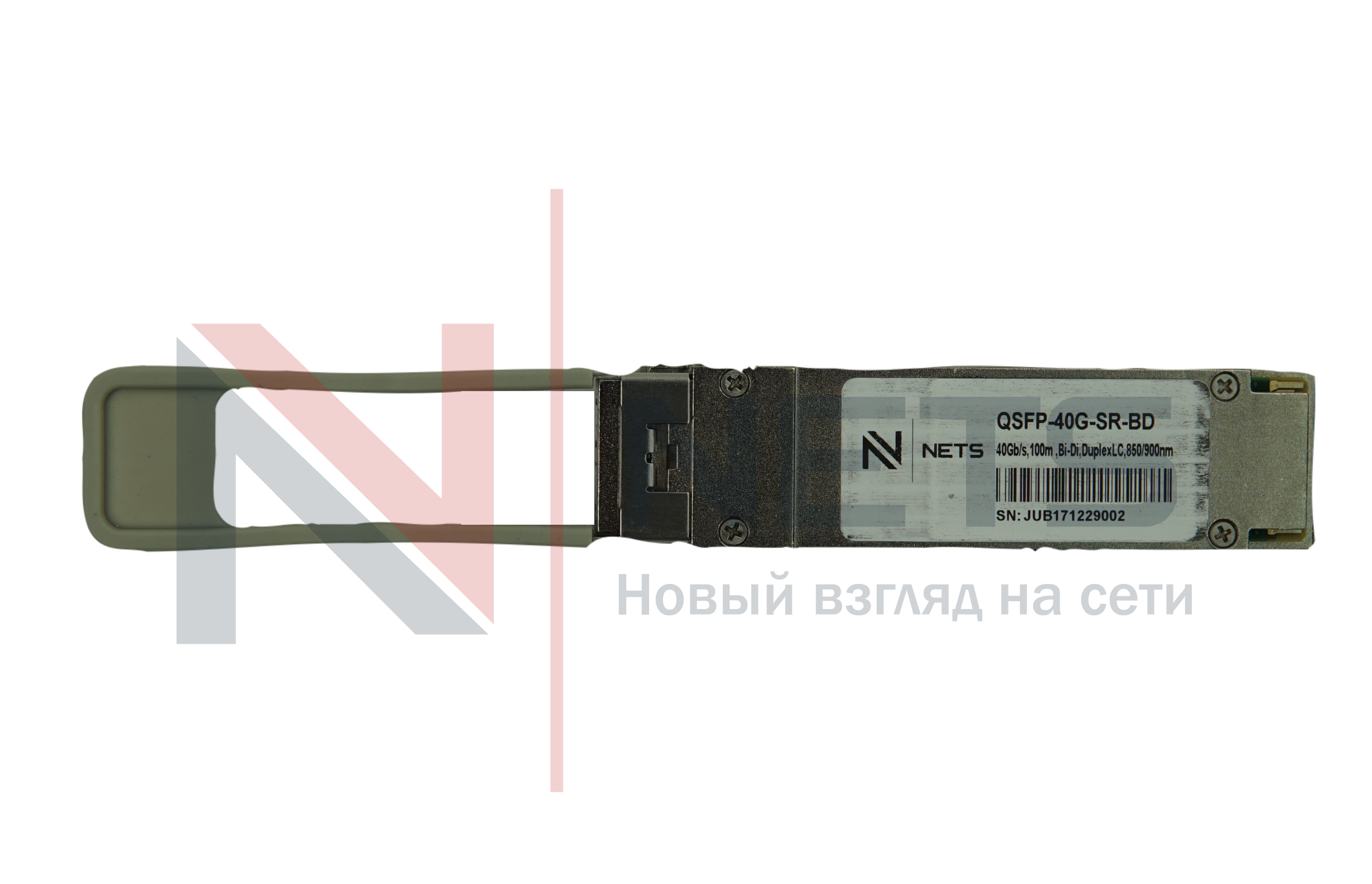 Оптический трансивер NS-QSFP-40G-SR-BD, дальность до 150m, длина волны 850nm, MM, LC