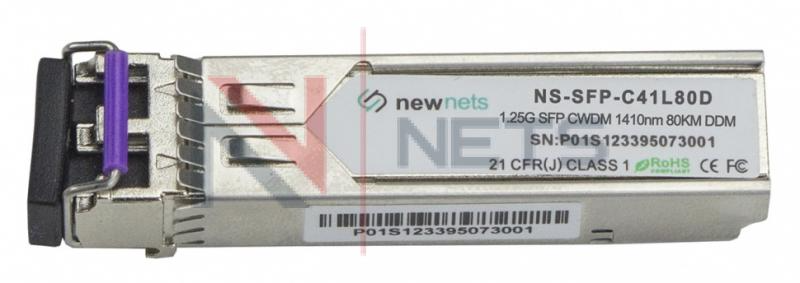 Оптический трансивер NS-SFP 1.25G CWDM, длина волны 1410nm, дальность 80km, LC, DDM (Industrial)