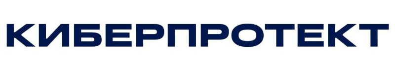 Киберпротект