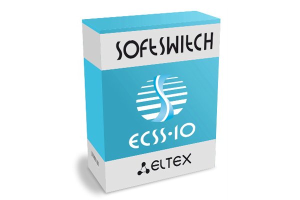 ЭЛТЕКС представляет новый функционал ECSS-10 Softswitch (версия 3.11)