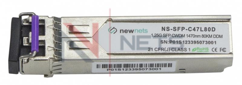 Оптический трансивер NS-SFP 1.25G CWDM, длина волны 1470nm, дальность 80km, LC, DDM