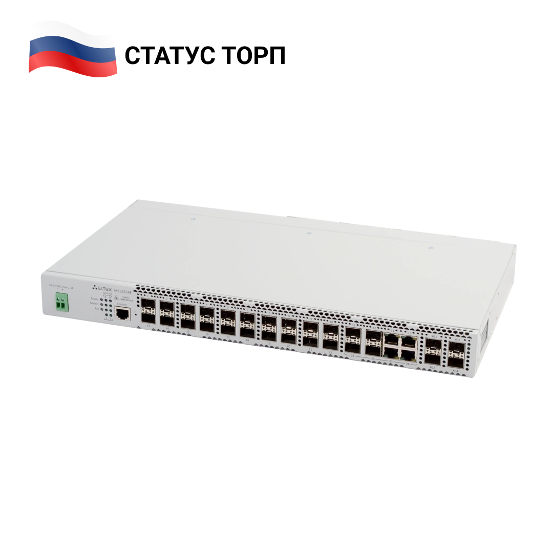 Ethernet-коммутатор MES2324F_DC