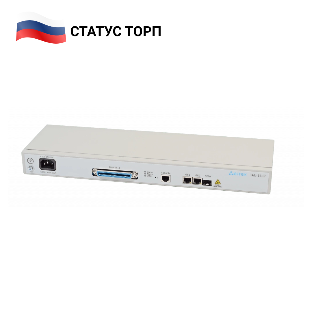 VoIP-шлюз TAU-16.IP AC