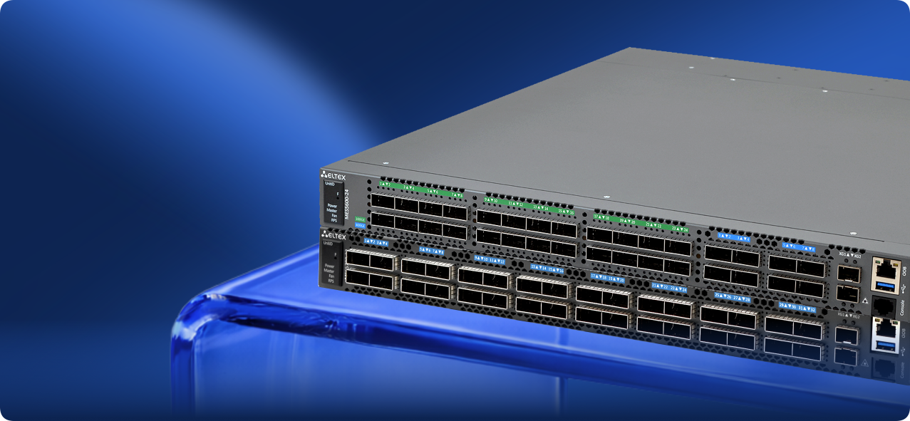 Выше производительность, больше возможностей: новое поколение ЦОД-коммутаторов Eltex c портами 400G