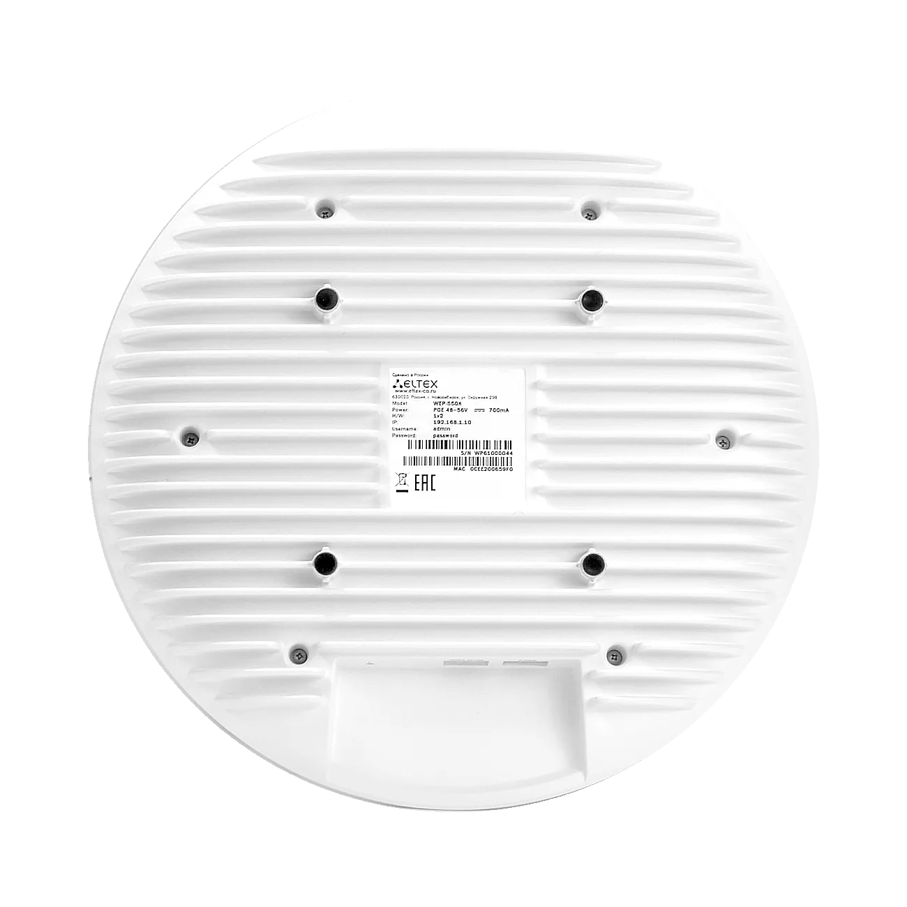 Точка доступа WEP-550K