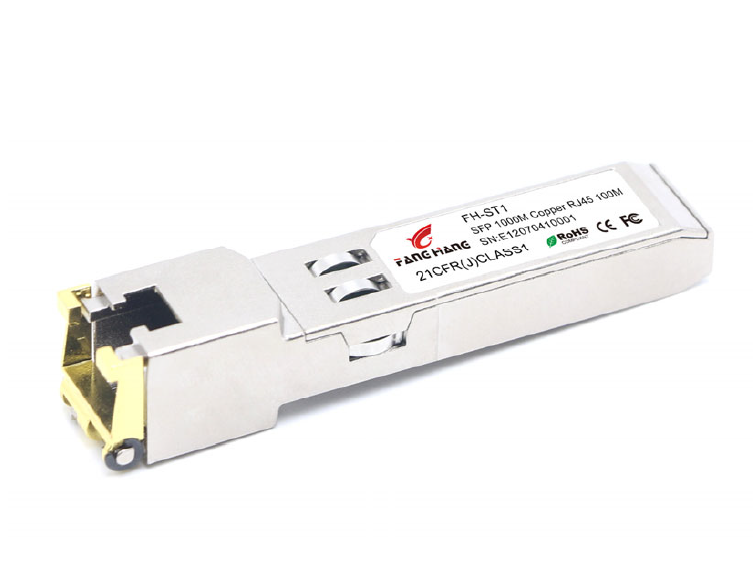 SFP трансивер 10/100/1000 BASE-T 