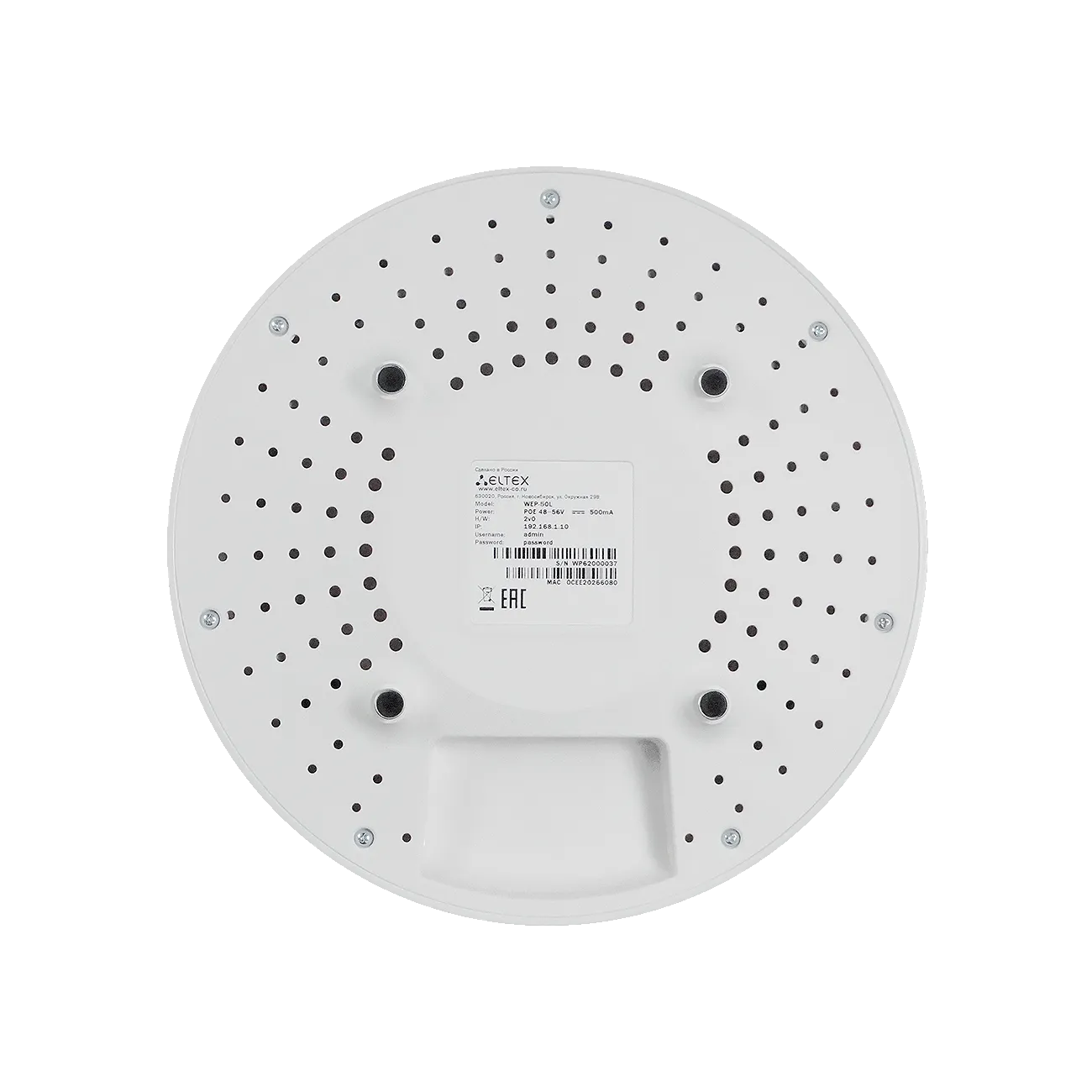 Точка доступа WEP-50L