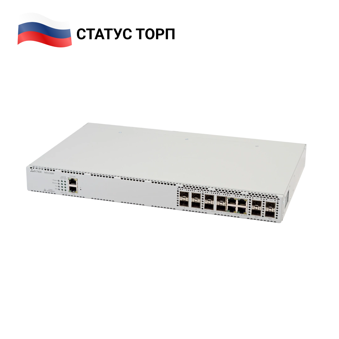 Ethernet-коммутатор MES3308F