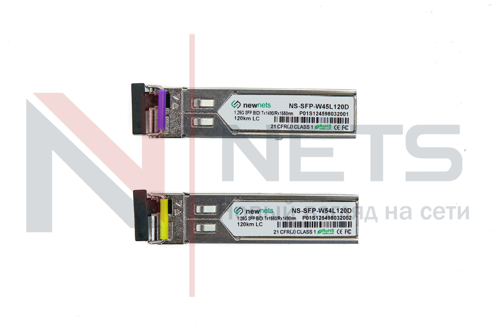 Оптический трансивер NS-SFP-1.25G-W45L120D, 1.25G Tx/Rx: 1490/1550nm 120km LC, DDM