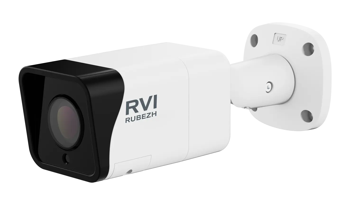 IP-камера RVi-2NCT5369 (2.7-13.5) RU