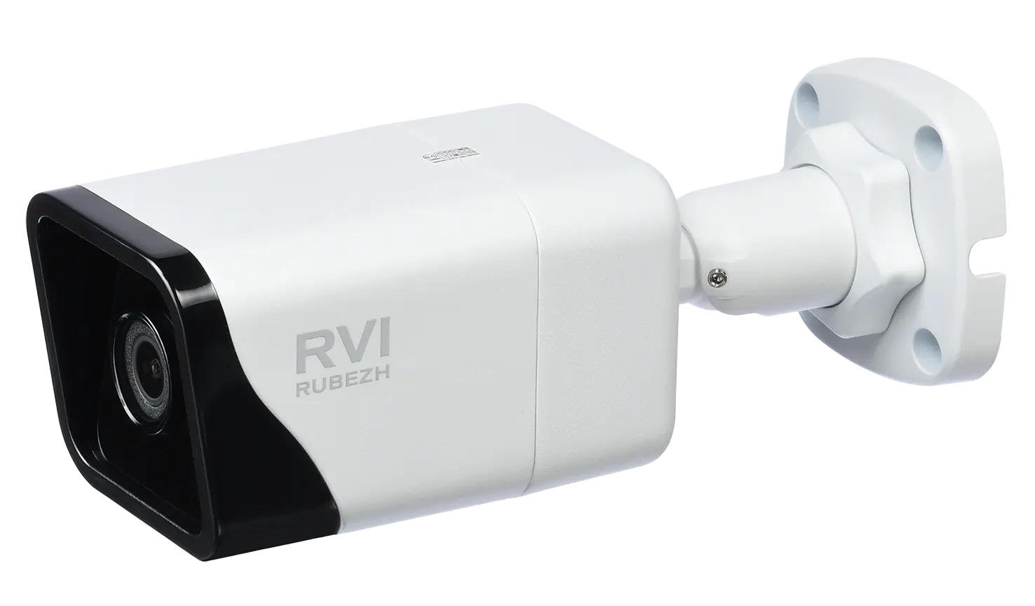 IP-камера RVi-2NCT2362 (2.8) RU