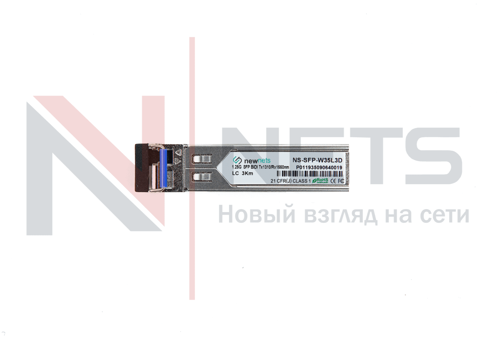 Оптический трансивер NS-SFP-1.25G-W35L3D, 1.25G Tx/Rx: 1310/1550nm 3km LC, DDM
