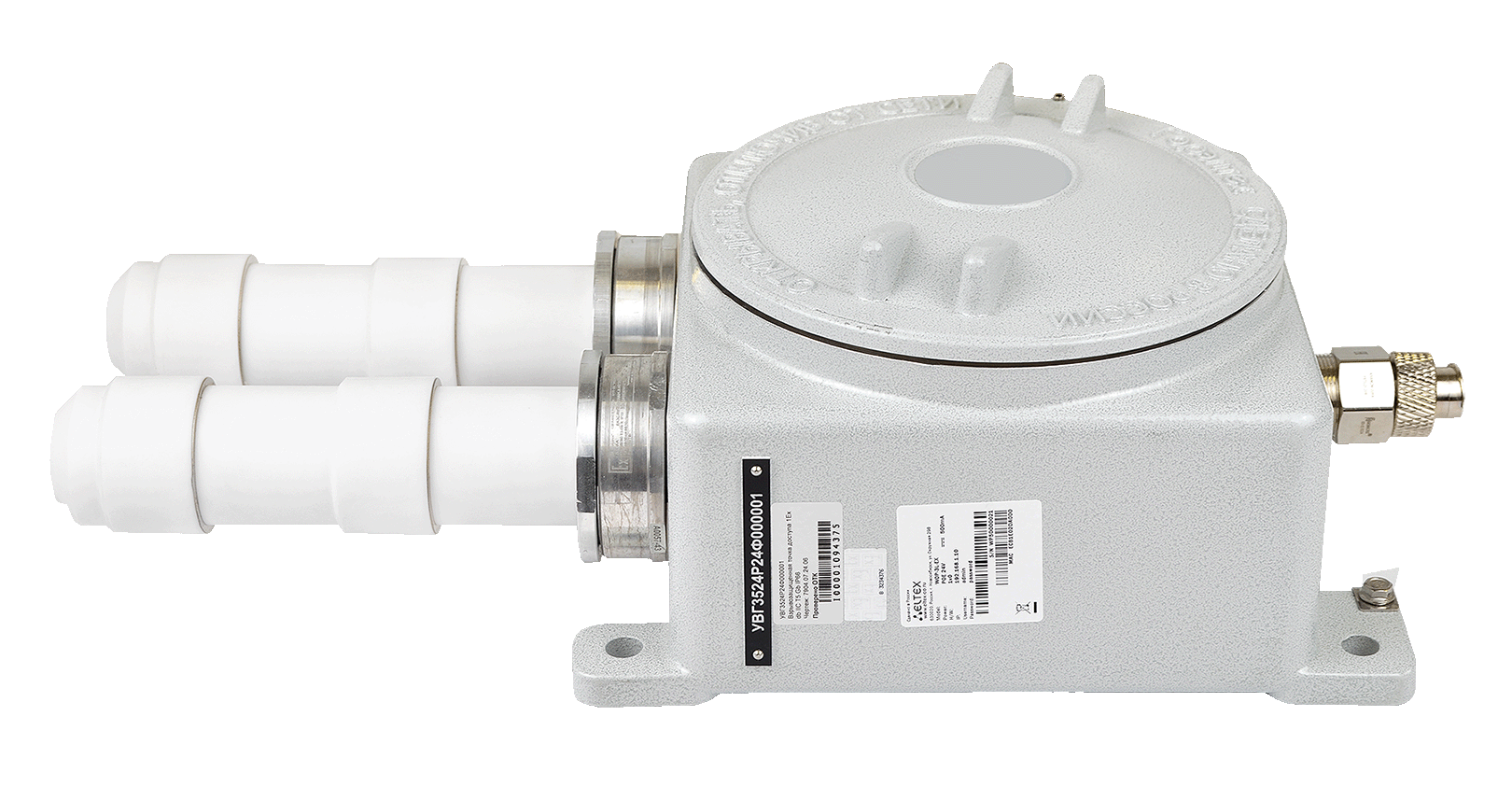 Точка доступа WOP-3L-EX