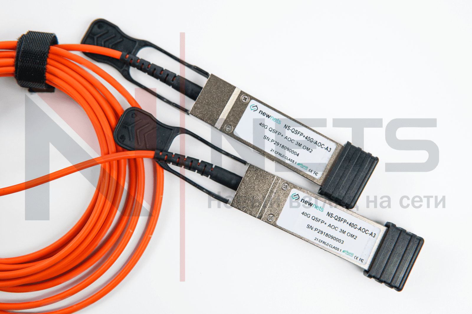 Оптический трансивер NS-QSFP+-40G-AOC-A3, соединительный шнур AOC 3m