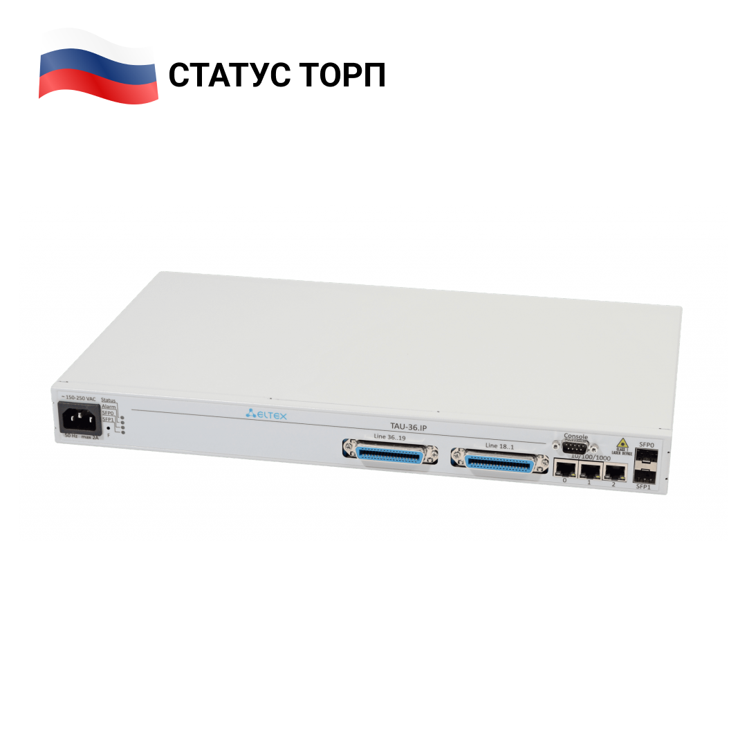 VoIP-шлюз TAU-36.IP DC