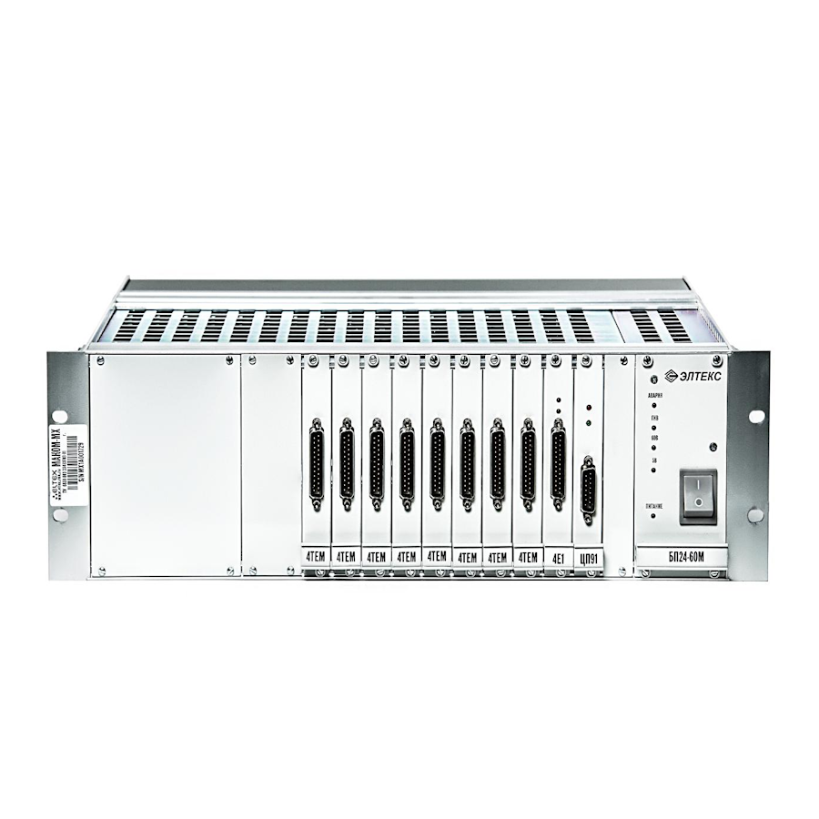 Модуль центрального процессора ЦП.Е