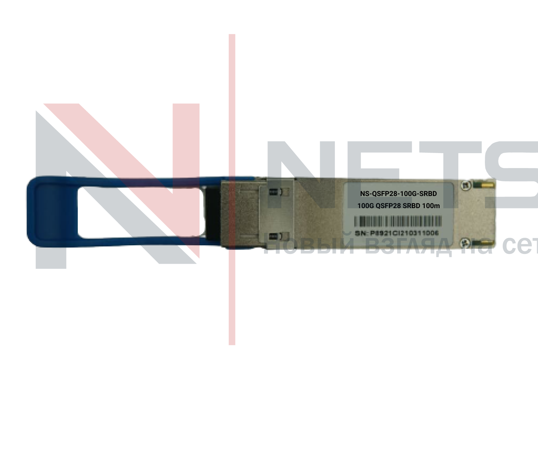 Оптический трансивер NS-QSFP28-100G-SRBD дальность до 100m, LC
