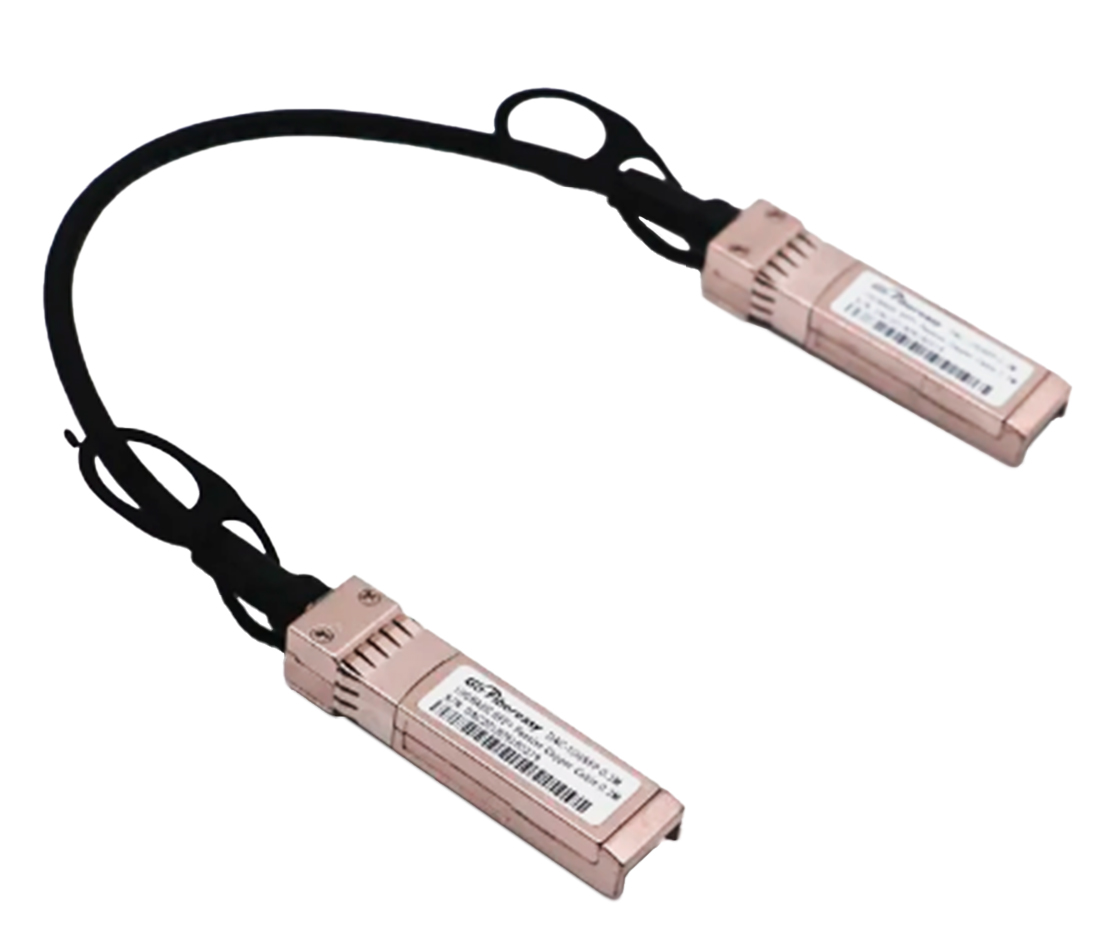 Оптический трансивер Direct Attach NS-SFP+DAC-A2, соединительный шнур DAC 2m (HP)