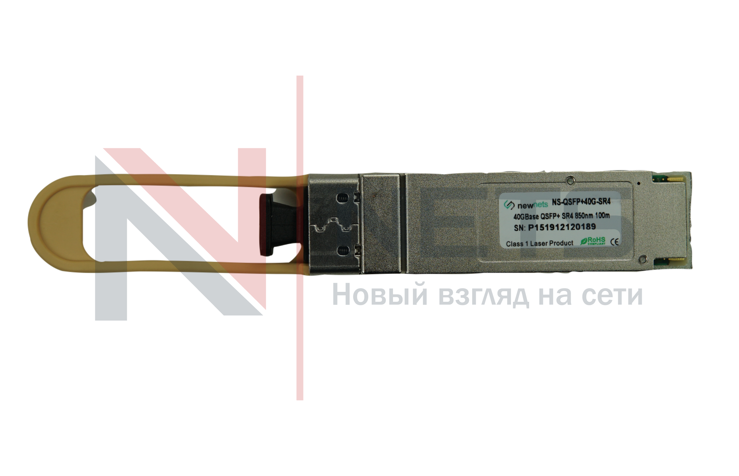 Оптический трансивер NS-QSFP+40GBase-SR4 дальность до 100m, MPO