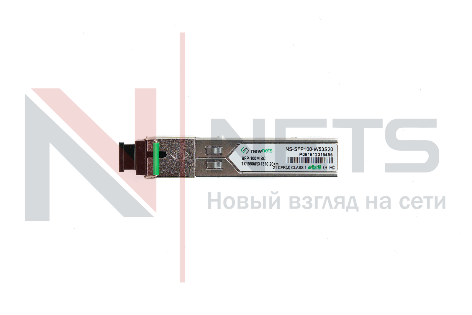 Оптический трансивер NS-SFP-100MB-W53S20, Tx/Rx: 1550/1310nm 20km SC