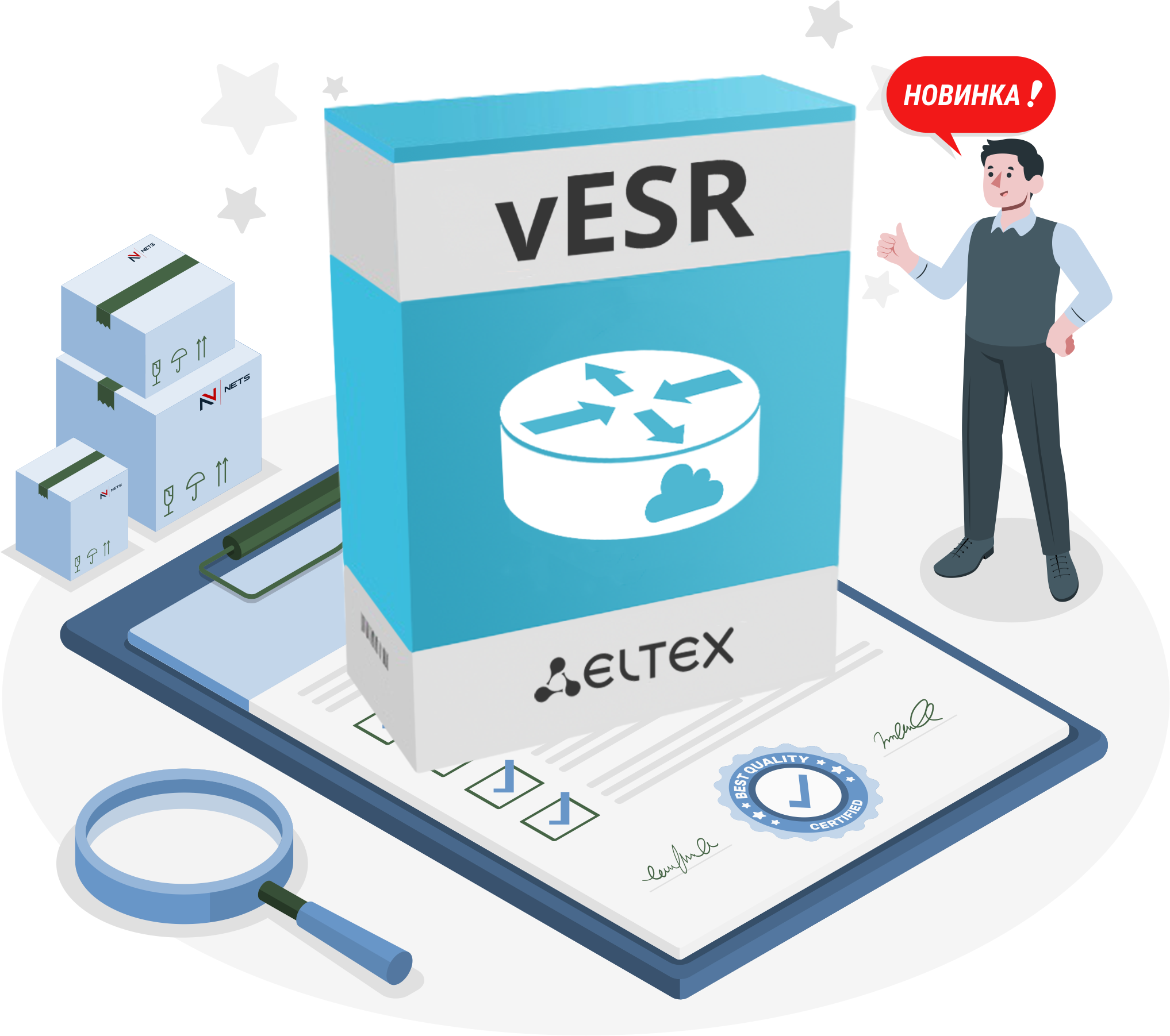 Безграничное масштабирование с виртуальным маршрутизатором vESR