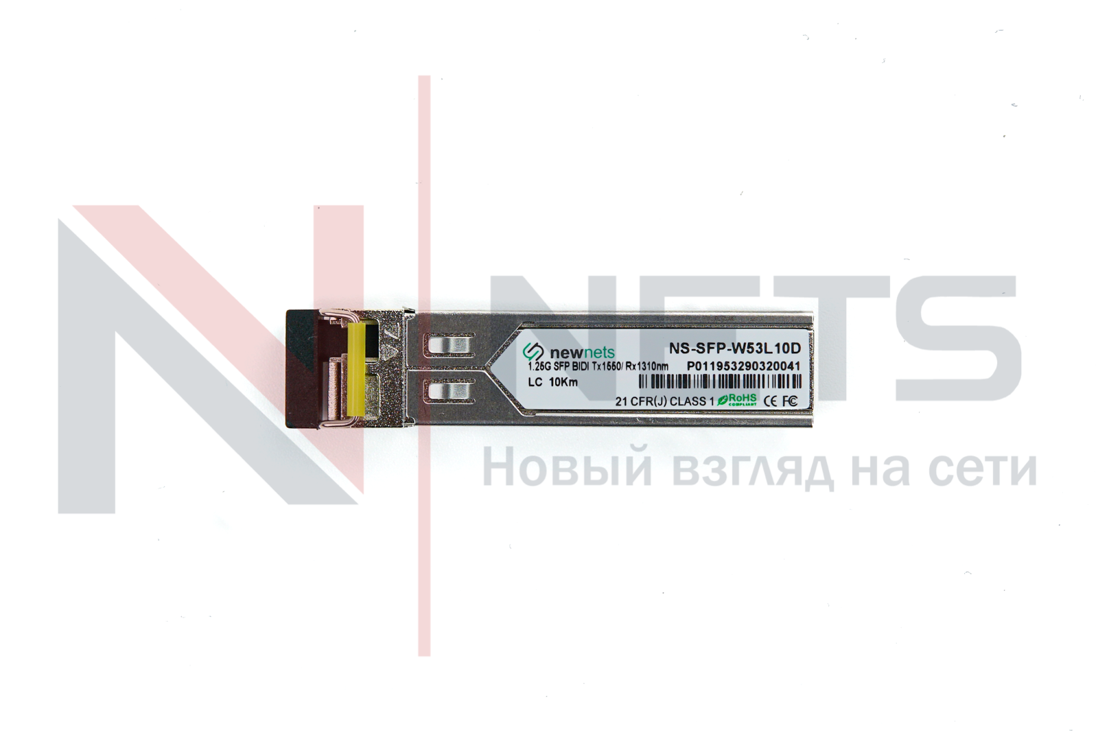 Оптический трансивер NS-SFP-1.25G-W53L10D, 1.25G Tx/Rx: 1550/1310nm 10km LC, DDM