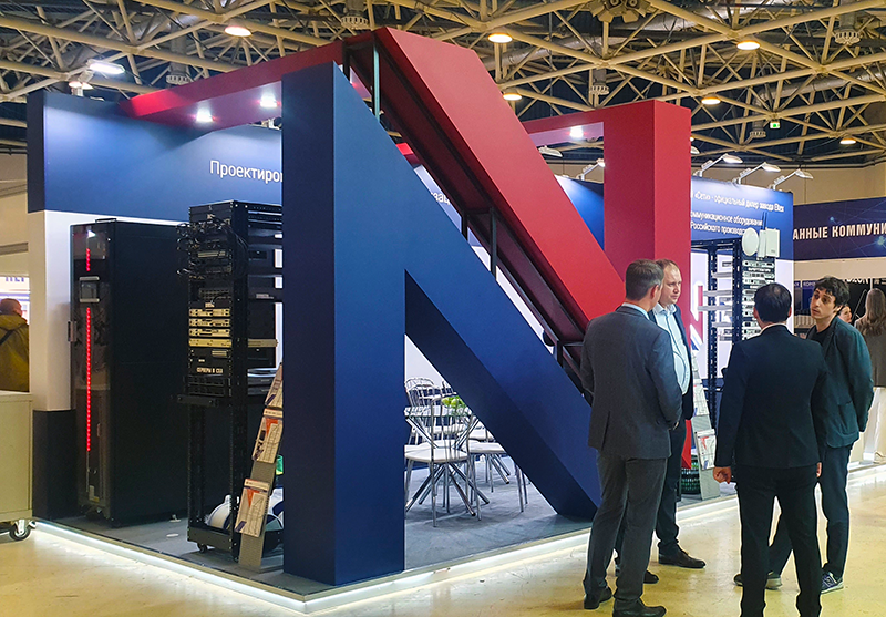 "Связь-2023" -  очередной шаг вперед для NewNets "Связь-2023" -  очередной шаг вперед для NewNets