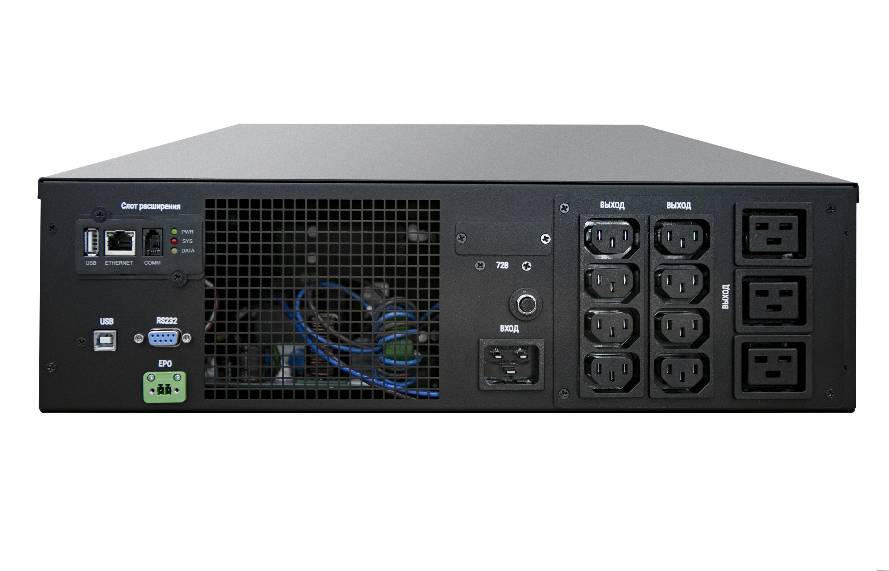 ИБП DR1102SU, 2 кВА/2 кВт, онлайн, 1:1ф, Rack Tower, АКБ 6х9Ач, 8 x IEC-320 C13 + 2 x IEC-320 C19