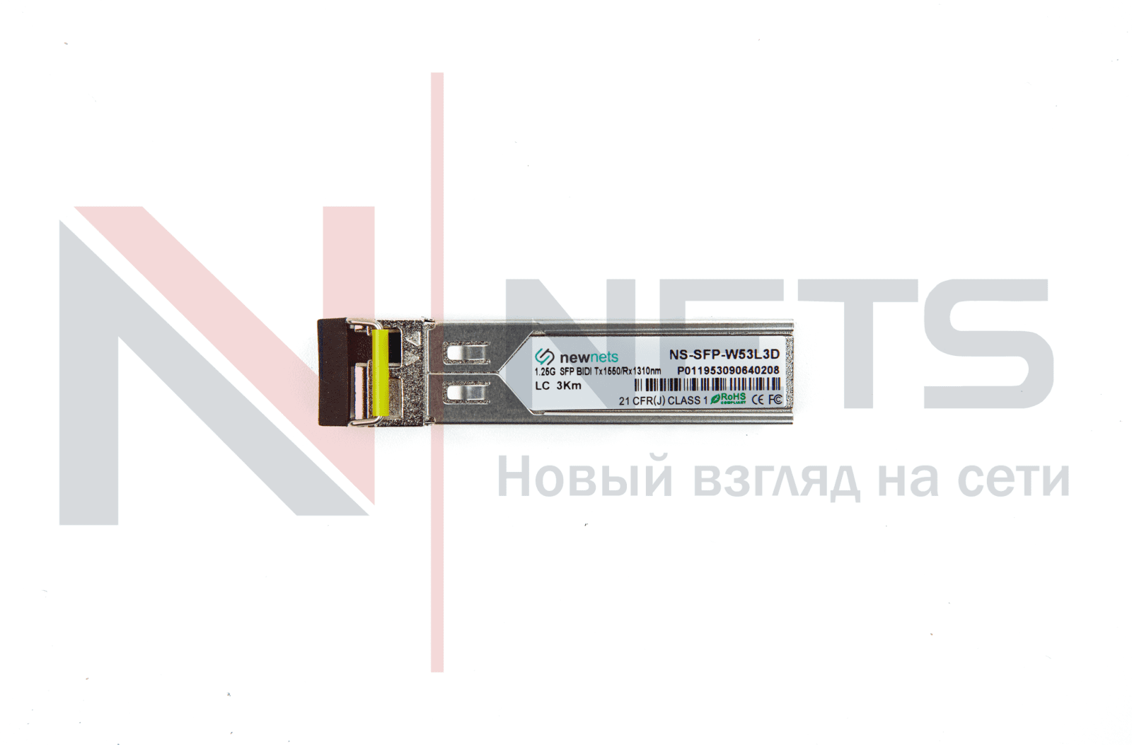 Оптический трансивер NS-SFP-1.25G-W53L3D, 1.25G Tx/Rx: 1550/1310nm 3km LC, DDM