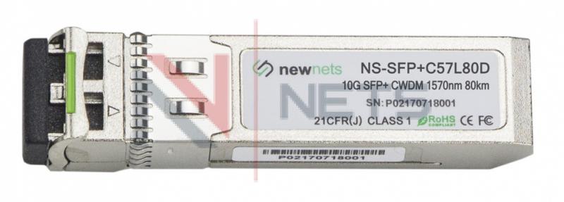 Оптический трансивер NS-SFP+ 10G CWDM, длина волны 1570nm, дальность 80km, LC, DDM