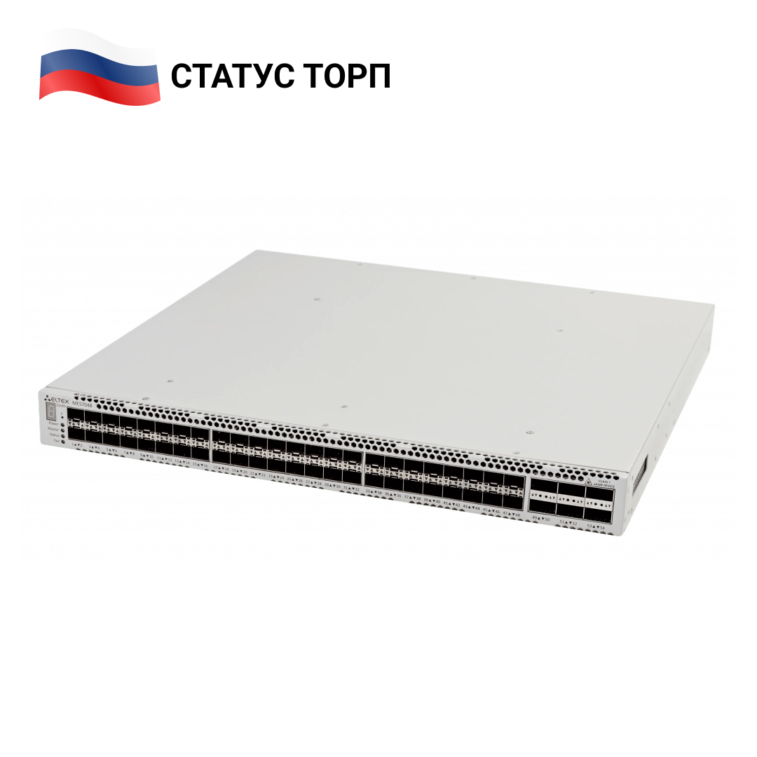 Ethernet-коммутатор MES7048