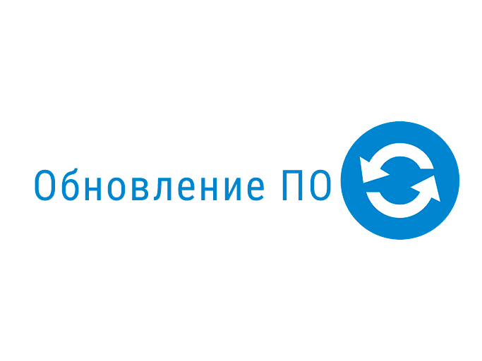 Обновление ПО для Wi-Fi контроллера, абонентских терминалов, коммутаторов