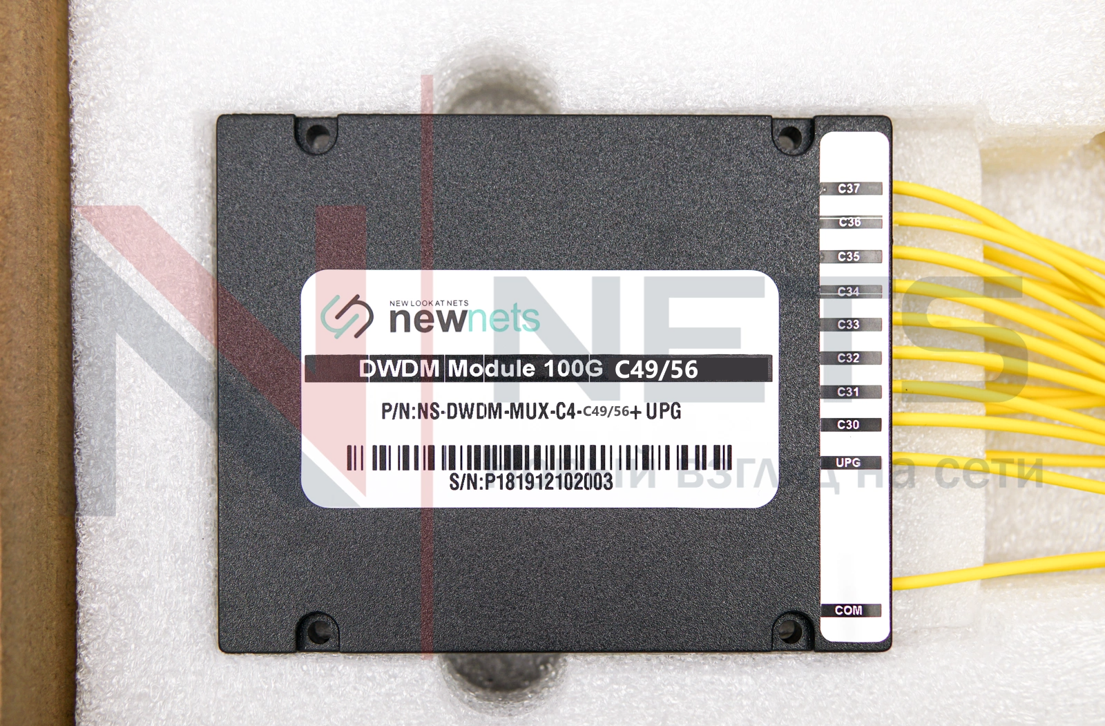 Оптический мультиплексор DWDM 1x8, каналы 49-56, (LC/UPC), COM (LC/UPC), ABS Box