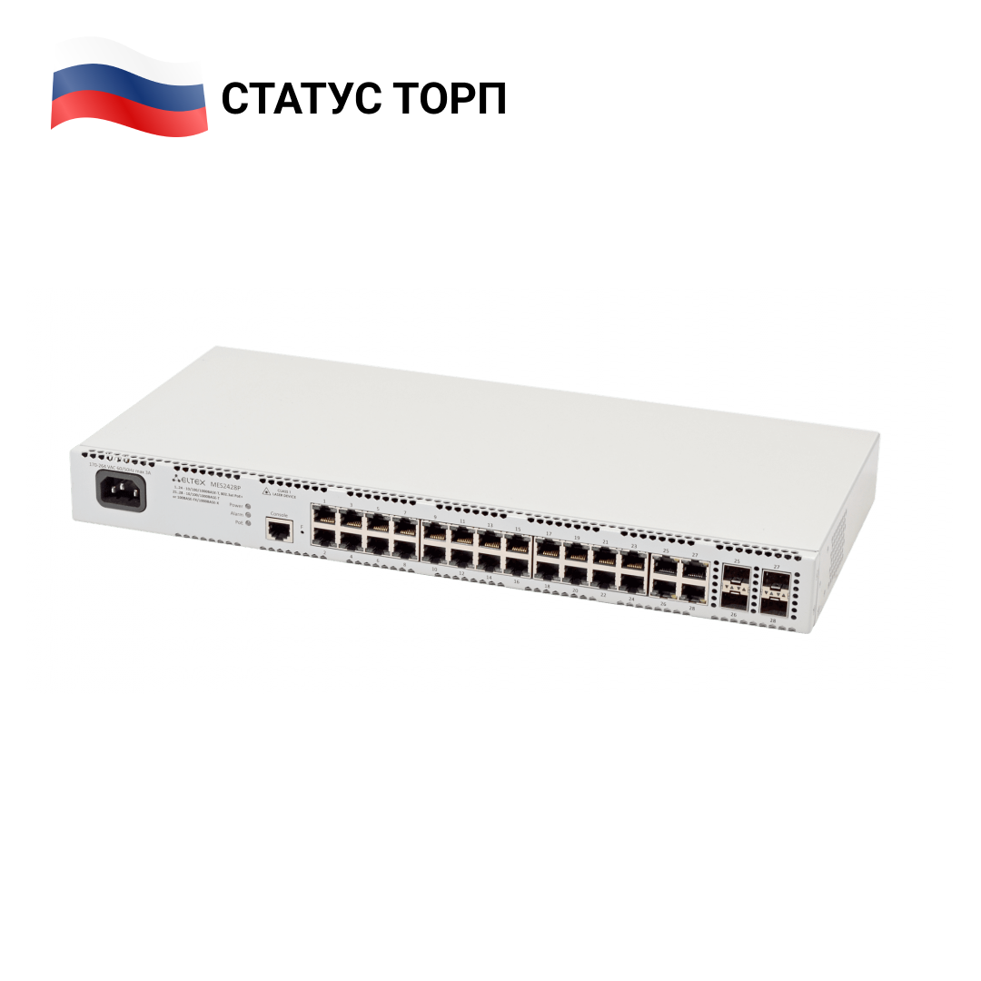 Ethernet-коммутатор доступа MES2428P_DC