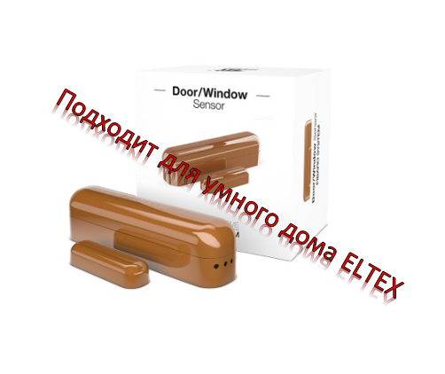Датчик открытия двери/окна FIBARO Door/Window Sensor коричневый