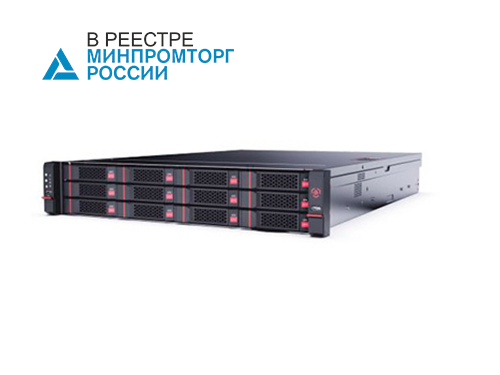 Серверная платформа Гравитон С2122И