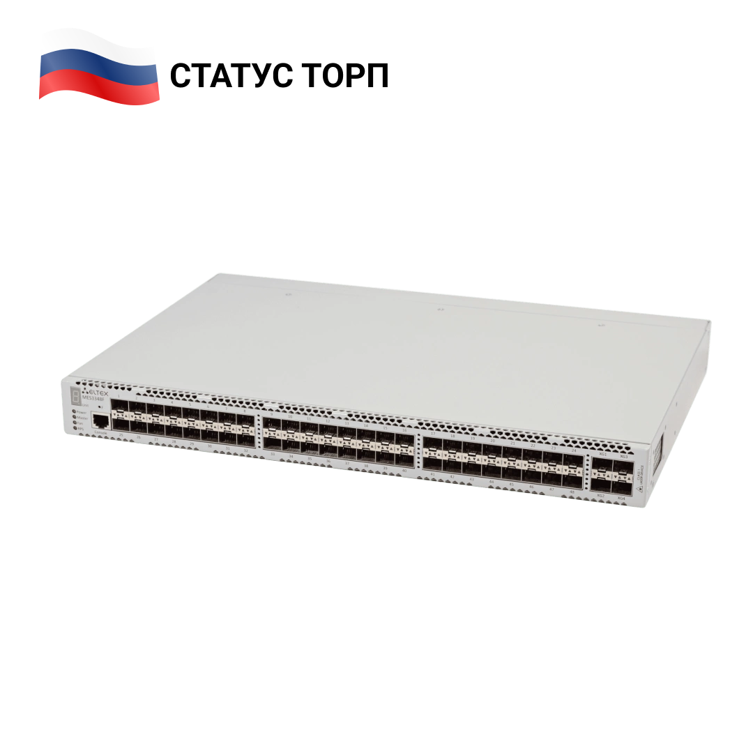 Ethernet-коммутатор MES3348F