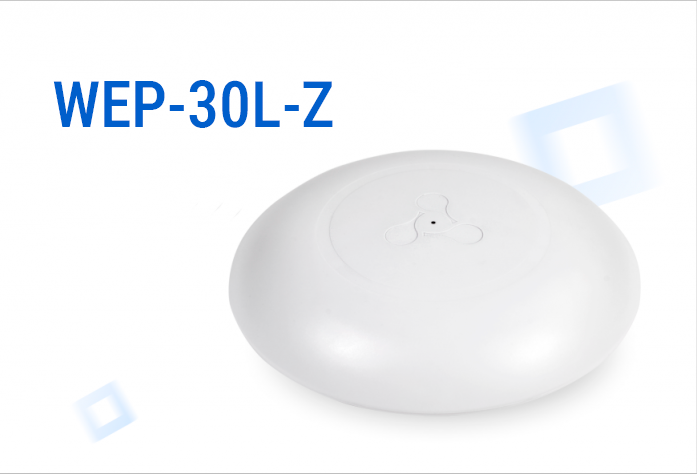 Внутренняя точка доступа WEP-30L-Z с поддержкой  WI-FI 6  и Z-WAVE запущен в предсерийное производство