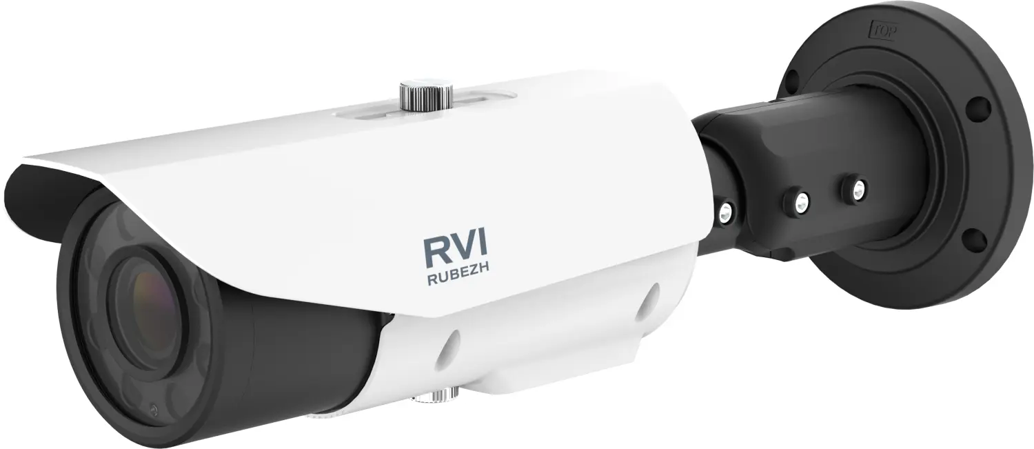 IP-камера RVi-2NCT2369 (5-50) RU
